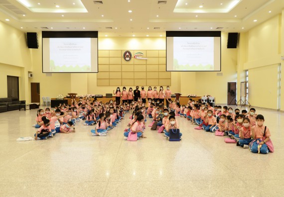 ภาพกิจกรรม  คณะวิทยาศาสตร์และเทคโนโลยี จัดค่ายวิทยาศาสตร์โรงเรียนอนุบาลกำแพงเพชร ระดับชั้นประถมศึกษาปีที่ 1-3