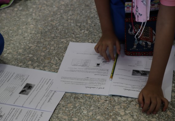 ภาพกิจกรรม  คณะวิทยาศาสตร์และเทคโนโลยี จัดค่ายวิทยาศาสตร์โรงเรียนอนุบาลกำแพงเพชร ระดับชั้นประถมศึกษาปีที่ 1-3