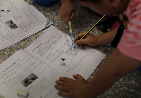 ภาพกิจกรรม  คณะวิทยาศาสตร์และเทคโนโลยี จัดค่ายวิทยาศาสตร์โรงเรียนอนุบาลกำแพงเพชร ระดับชั้นประถมศึกษาปีที่ 1-3