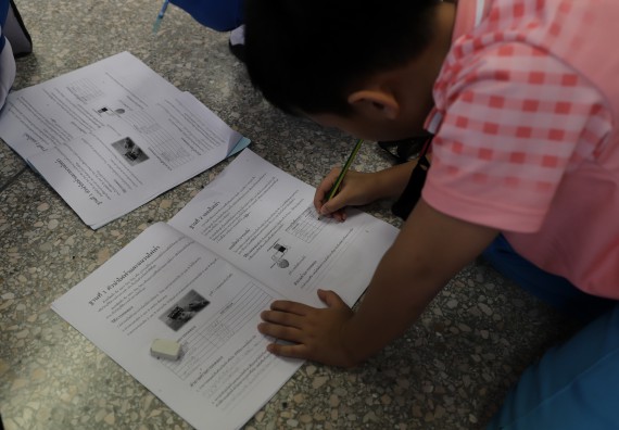 ภาพกิจกรรม  คณะวิทยาศาสตร์และเทคโนโลยี จัดค่ายวิทยาศาสตร์โรงเรียนอนุบาลกำแพงเพชร ระดับชั้นประถมศึกษาปีที่ 1-3