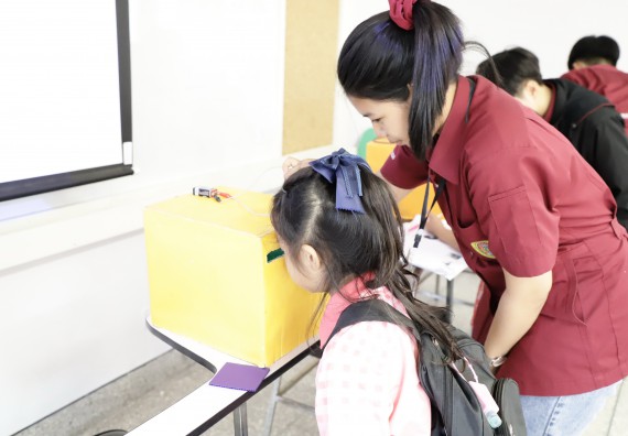 ภาพกิจกรรม  คณะวิทยาศาสตร์และเทคโนโลยี จัดค่ายวิทยาศาสตร์โรงเรียนอนุบาลกำแพงเพชร ระดับชั้นประถมศึกษาปีที่ 1-3