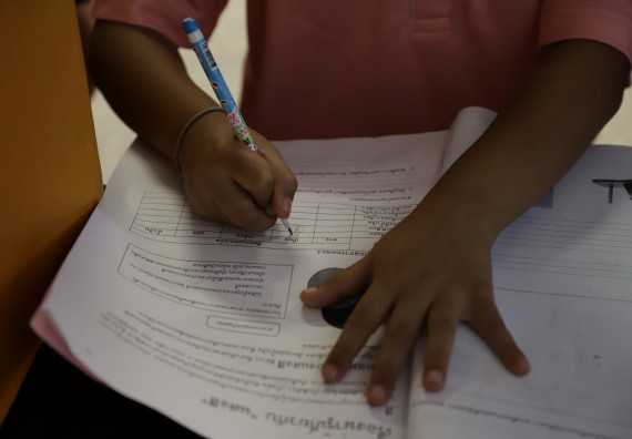 ภาพกิจกรรม  คณะวิทยาศาสตร์และเทคโนโลยี จัดค่ายวิทยาศาสตร์โรงเรียนอนุบาลกำแพงเพชร ระดับชั้นประถมศึกษาปีที่ 1-3