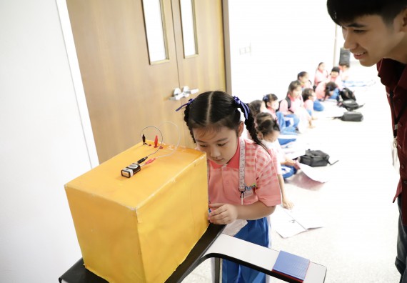 ภาพกิจกรรม  คณะวิทยาศาสตร์และเทคโนโลยี จัดค่ายวิทยาศาสตร์โรงเรียนอนุบาลกำแพงเพชร ระดับชั้นประถมศึกษาปีที่ 1-3