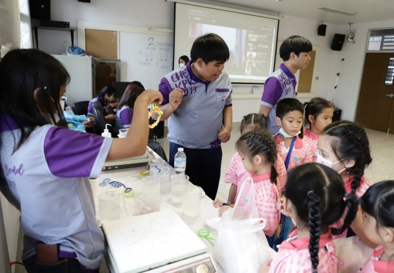 ภาพกิจกรรม  คณะวิทยาศาสตร์และเทคโนโลยี จัดค่ายวิทยาศาสตร์โรงเรียนอนุบาลกำแพงเพชร ระดับชั้นประถมศึกษาปีที่ 1-3