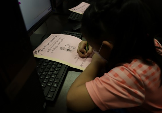 ภาพกิจกรรม  คณะวิทยาศาสตร์และเทคโนโลยี จัดค่ายวิทยาศาสตร์โรงเรียนอนุบาลกำแพงเพชร ระดับชั้นประถมศึกษาปีที่ 1-3