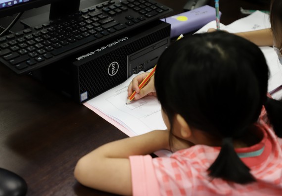 ภาพกิจกรรม  คณะวิทยาศาสตร์และเทคโนโลยี จัดค่ายวิทยาศาสตร์โรงเรียนอนุบาลกำแพงเพชร ระดับชั้นประถมศึกษาปีที่ 1-3