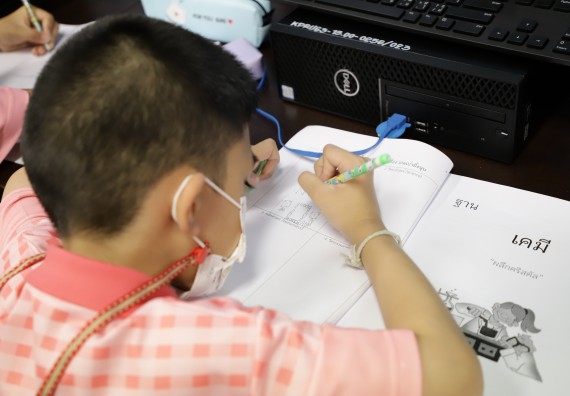 ภาพกิจกรรม  คณะวิทยาศาสตร์และเทคโนโลยี จัดค่ายวิทยาศาสตร์โรงเรียนอนุบาลกำแพงเพชร ระดับชั้นประถมศึกษาปีที่ 1-3