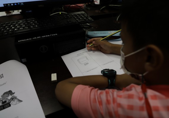 ภาพกิจกรรม  คณะวิทยาศาสตร์และเทคโนโลยี จัดค่ายวิทยาศาสตร์โรงเรียนอนุบาลกำแพงเพชร ระดับชั้นประถมศึกษาปีที่ 1-3