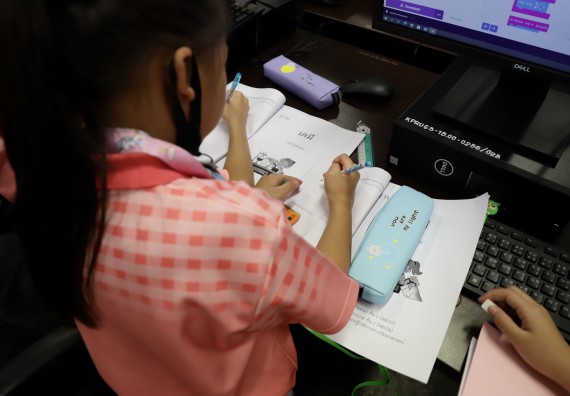 ภาพกิจกรรม  คณะวิทยาศาสตร์และเทคโนโลยี จัดค่ายวิทยาศาสตร์โรงเรียนอนุบาลกำแพงเพชร ระดับชั้นประถมศึกษาปีที่ 1-3