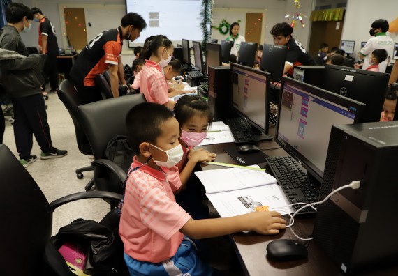 ภาพกิจกรรม  คณะวิทยาศาสตร์และเทคโนโลยี จัดค่ายวิทยาศาสตร์โรงเรียนอนุบาลกำแพงเพชร ระดับชั้นประถมศึกษาปีที่ 1-3