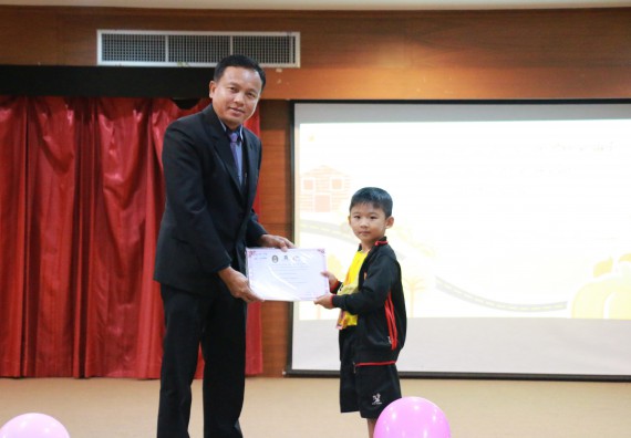 ภาพกิจกรรม คณะวิทยาศาสตร์และเทคโนโลยี จัดค่ายวิทยาศาสตร์โรงเรียนสาธิตฯ ระดับอนุบาล 1-2