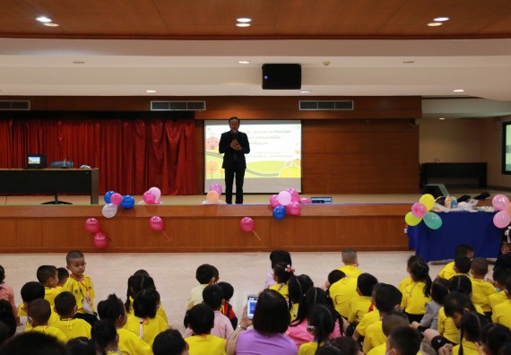 ภาพกิจกรรม คณะวิทยาศาสตร์และเทคโนโลยี จัดค่ายวิทยาศาสตร์โรงเรียนสาธิตฯ ระดับอนุบาล 1-2