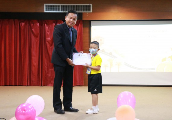 ภาพกิจกรรม คณะวิทยาศาสตร์และเทคโนโลยี จัดค่ายวิทยาศาสตร์โรงเรียนสาธิตฯ ระดับอนุบาล 1-2