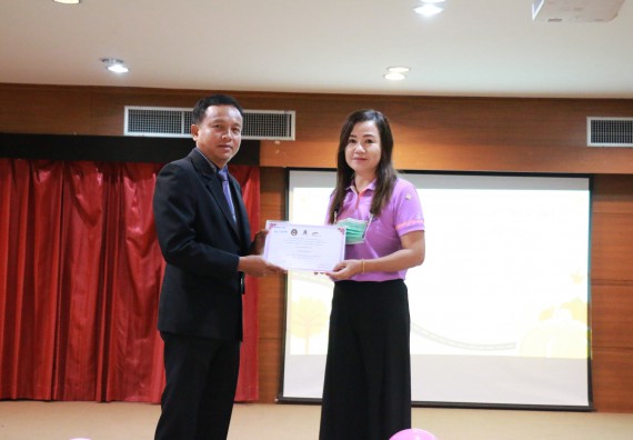 ภาพกิจกรรม คณะวิทยาศาสตร์และเทคโนโลยี จัดค่ายวิทยาศาสตร์โรงเรียนสาธิตฯ ระดับอนุบาล 1-2