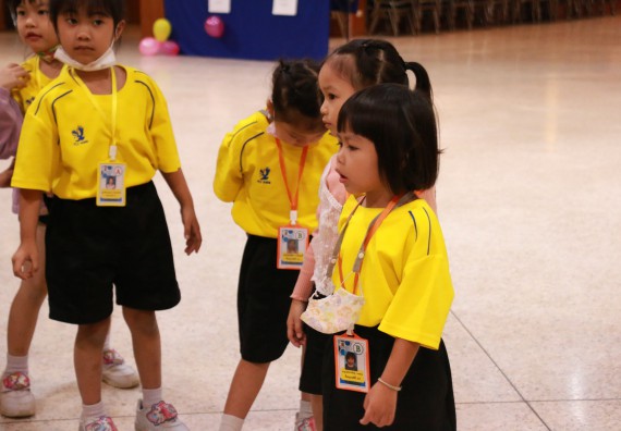 ภาพกิจกรรม คณะวิทยาศาสตร์และเทคโนโลยี จัดค่ายวิทยาศาสตร์โรงเรียนสาธิตฯ ระดับอนุบาล 1-2