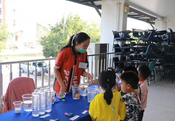 ภาพกิจกรรม คณะวิทยาศาสตร์และเทคโนโลยี จัดค่ายวิทยาศาสตร์โรงเรียนสาธิตฯ ระดับอนุบาล 1-2