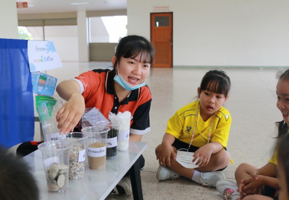 ภาพกิจกรรม คณะวิทยาศาสตร์และเทคโนโลยี จัดค่ายวิทยาศาสตร์โรงเรียนสาธิตฯ ระดับอนุบาล 1-2