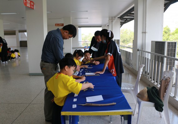 ภาพกิจกรรม คณะวิทยาศาสตร์และเทคโนโลยี จัดค่ายวิทยาศาสตร์โรงเรียนสาธิตฯ ระดับอนุบาล 1-2