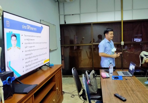 ภาพกิจกรรม โปรแกรมวิชาสาธารณสุขศาสตร์ จัดอบรมจริยธรรมและจรรยาบรรณสำหรับผู้ประกอบวิชาชีพสาธารณสุข ตามโครงการพัฒนาคุณลักษณะนักศึกษาโปรแกรมวิชาสาธารณสุขศาสตร์