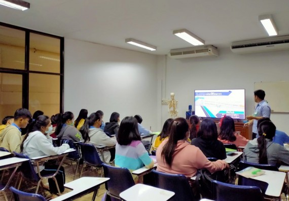 ภาพกิจกรรม โปรแกรมวิชาสาธารณสุขศาสตร์ จัดอบรมจริยธรรมและจรรยาบรรณสำหรับผู้ประกอบวิชาชีพสาธารณสุข ตามโครงการพัฒนาคุณลักษณะนักศึกษาโปรแกรมวิชาสาธารณสุขศาสตร์