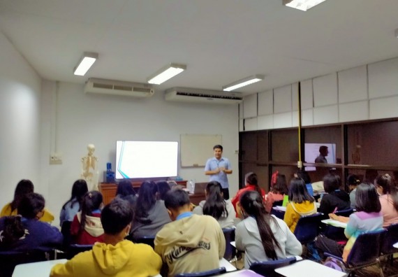 ภาพกิจกรรม โปรแกรมวิชาสาธารณสุขศาสตร์ จัดอบรมจริยธรรมและจรรยาบรรณสำหรับผู้ประกอบวิชาชีพสาธารณสุข ตามโครงการพัฒนาคุณลักษณะนักศึกษาโปรแกรมวิชาสาธารณสุขศาสตร์