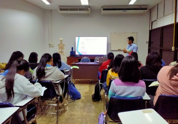 ภาพกิจกรรม โปรแกรมวิชาสาธารณสุขศาสตร์ จัดอบรมจริยธรรมและจรรยาบรรณสำหรับผู้ประกอบวิชาชีพสาธารณสุข ตามโครงการพัฒนาคุณลักษณะนักศึกษาโปรแกรมวิชาสาธารณสุขศาสตร์