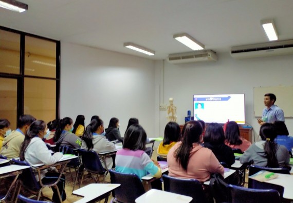 ภาพกิจกรรม โปรแกรมวิชาสาธารณสุขศาสตร์ จัดอบรมจริยธรรมและจรรยาบรรณสำหรับผู้ประกอบวิชาชีพสาธารณสุข ตามโครงการพัฒนาคุณลักษณะนักศึกษาโปรแกรมวิชาสาธารณสุขศาสตร์