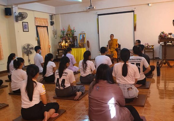 ภาพกิจกรรม โปแกรมวิชาสาธารณสุขศาสตร์ จัดอบรมเสริมทักษะทางด้านคุณธรรมและจริยธรรม ตามโครงการพัฒนาคุณลักษณะนักศึกษาโปรแกรมวิชาสาธารณสุขศาสตร์