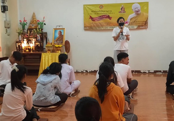 ภาพกิจกรรม โปแกรมวิชาสาธารณสุขศาสตร์ จัดอบรมเสริมทักษะทางด้านคุณธรรมและจริยธรรม ตามโครงการพัฒนาคุณลักษณะนักศึกษาโปรแกรมวิชาสาธารณสุขศาสตร์