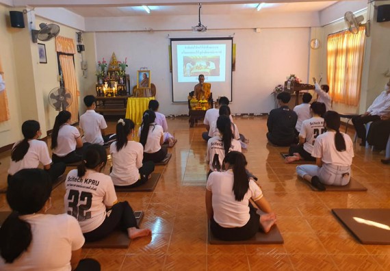 ภาพกิจกรรม โปแกรมวิชาสาธารณสุขศาสตร์ จัดอบรมเสริมทักษะทางด้านคุณธรรมและจริยธรรม ตามโครงการพัฒนาคุณลักษณะนักศึกษาโปรแกรมวิชาสาธารณสุขศาสตร์