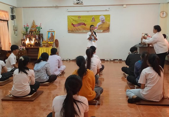 ภาพกิจกรรม โปแกรมวิชาสาธารณสุขศาสตร์ จัดอบรมเสริมทักษะทางด้านคุณธรรมและจริยธรรม ตามโครงการพัฒนาคุณลักษณะนักศึกษาโปรแกรมวิชาสาธารณสุขศาสตร์