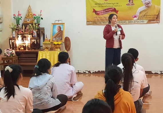 ภาพกิจกรรม โปแกรมวิชาสาธารณสุขศาสตร์ จัดอบรมเสริมทักษะทางด้านคุณธรรมและจริยธรรม ตามโครงการพัฒนาคุณลักษณะนักศึกษาโปรแกรมวิชาสาธารณสุขศาสตร์