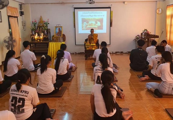 ภาพกิจกรรม โปแกรมวิชาสาธารณสุขศาสตร์ จัดอบรมเสริมทักษะทางด้านคุณธรรมและจริยธรรม ตามโครงการพัฒนาคุณลักษณะนักศึกษาโปรแกรมวิชาสาธารณสุขศาสตร์
