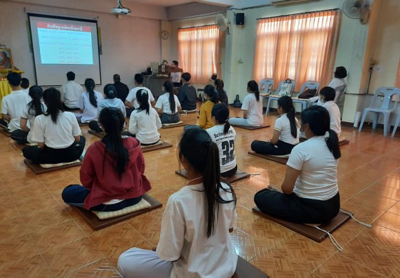ภาพกิจกรรม โปแกรมวิชาสาธารณสุขศาสตร์ จัดอบรมเสริมทักษะทางด้านคุณธรรมและจริยธรรม ตามโครงการพัฒนาคุณลักษณะนักศึกษาโปรแกรมวิชาสาธารณสุขศาสตร์