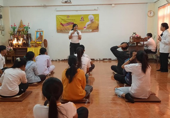 ภาพกิจกรรม โปแกรมวิชาสาธารณสุขศาสตร์ จัดอบรมเสริมทักษะทางด้านคุณธรรมและจริยธรรม ตามโครงการพัฒนาคุณลักษณะนักศึกษาโปรแกรมวิชาสาธารณสุขศาสตร์