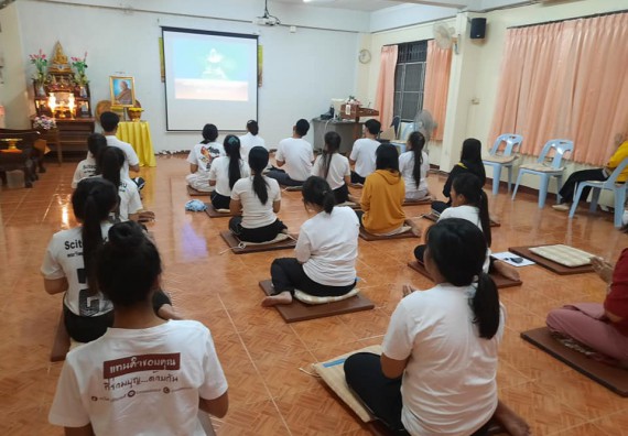 ภาพกิจกรรม โปแกรมวิชาสาธารณสุขศาสตร์ จัดอบรมเสริมทักษะทางด้านคุณธรรมและจริยธรรม ตามโครงการพัฒนาคุณลักษณะนักศึกษาโปรแกรมวิชาสาธารณสุขศาสตร์
