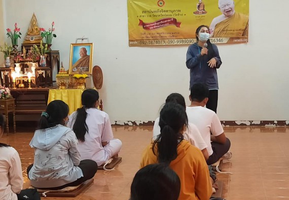 ภาพกิจกรรม โปแกรมวิชาสาธารณสุขศาสตร์ จัดอบรมเสริมทักษะทางด้านคุณธรรมและจริยธรรม ตามโครงการพัฒนาคุณลักษณะนักศึกษาโปรแกรมวิชาสาธารณสุขศาสตร์