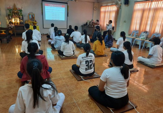 ภาพกิจกรรม โปแกรมวิชาสาธารณสุขศาสตร์ จัดอบรมเสริมทักษะทางด้านคุณธรรมและจริยธรรม ตามโครงการพัฒนาคุณลักษณะนักศึกษาโปรแกรมวิชาสาธารณสุขศาสตร์