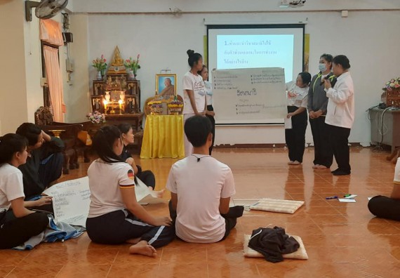 ภาพกิจกรรม โปแกรมวิชาสาธารณสุขศาสตร์ จัดอบรมเสริมทักษะทางด้านคุณธรรมและจริยธรรม ตามโครงการพัฒนาคุณลักษณะนักศึกษาโปรแกรมวิชาสาธารณสุขศาสตร์