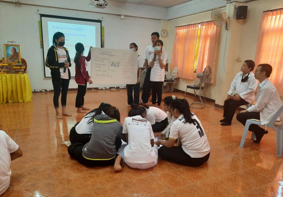 ภาพกิจกรรม โปแกรมวิชาสาธารณสุขศาสตร์ จัดอบรมเสริมทักษะทางด้านคุณธรรมและจริยธรรม ตามโครงการพัฒนาคุณลักษณะนักศึกษาโปรแกรมวิชาสาธารณสุขศาสตร์
