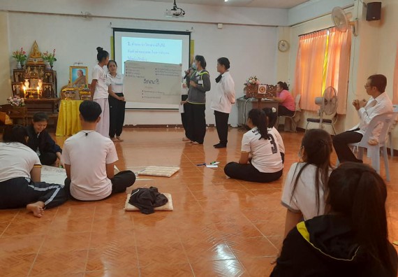 ภาพกิจกรรม โปแกรมวิชาสาธารณสุขศาสตร์ จัดอบรมเสริมทักษะทางด้านคุณธรรมและจริยธรรม ตามโครงการพัฒนาคุณลักษณะนักศึกษาโปรแกรมวิชาสาธารณสุขศาสตร์
