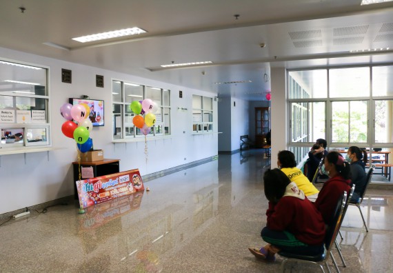 ภาพกิจกรรม คณะวิทยาศาสตร์และเทคโนโลยี เข้าร่วม สวัสดีปีใหม่ 2021 เฉลิม ฉลอง ฉลู