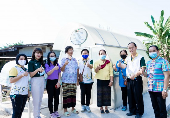 ภาพกิจกรรม  ภาพกิจกรรมการติดตามและประเมินผลการนำผลการวิจัยไปใช้ประโยชน์ การใช้พาราโบล่าโดมเพื่อการอบแห้งผลผลิตทางการเกษตร