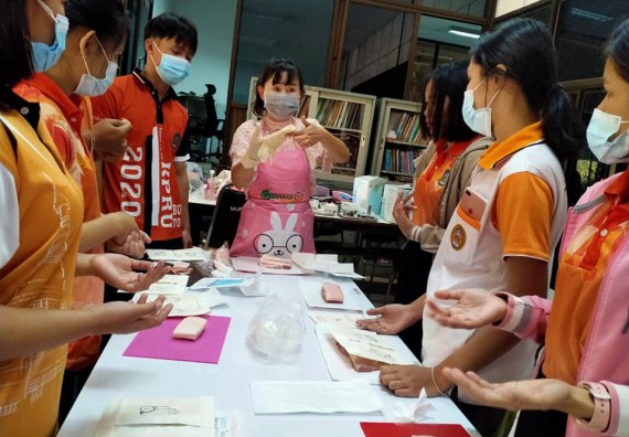 ภาพกิจกรรม โปรแกรมวิชาสาธารณสุขศาสตร์ จัดอบรมการเย็บแผล ตัดไหม