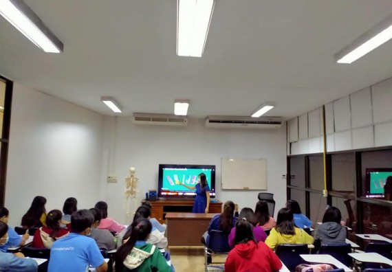 ภาพกิจกรรม  โปรแกรมวิชาสาธารณสุขศาสตร์ จัดอบรมการฉีดยา