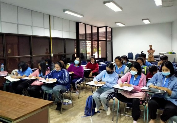 ภาพกิจกรรม  โปรแกรมวิชาสาธารณสุขศาสตร์ จัดอบรมการฉีดยา