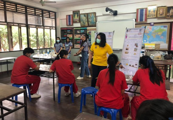 ภาพกิจกรรม โปรแกรมวิชาเคมี จัดอบรมเชิงปฏิบัติการเสริมทักษะพื้นฐานทางเคมี