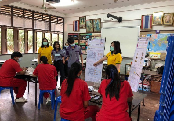 ภาพกิจกรรม โปรแกรมวิชาเคมี จัดอบรมเชิงปฏิบัติการเสริมทักษะพื้นฐานทางเคมี