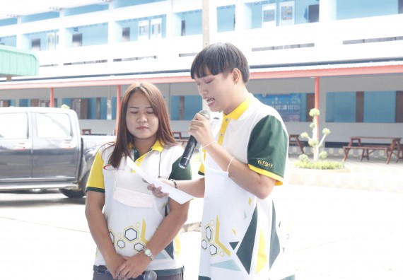 ภาพกิจกรรม โปรแกรมวิชาคณิตศาสตร์ จัดอบรมเชิงปฏิบัติการเพื่อเสริมสร้างความรู้ด้านคณิตศาสตร์