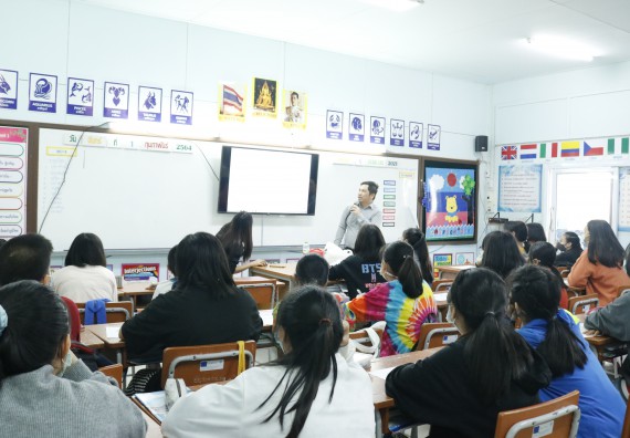 ภาพกิจกรรม โปรแกรมวิชาคณิตศาสตร์ จัดอบรมเชิงปฏิบัติการเพื่อเสริมสร้างความรู้ด้านคณิตศาสตร์